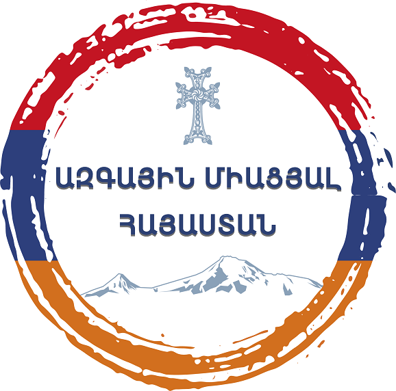 AMHK